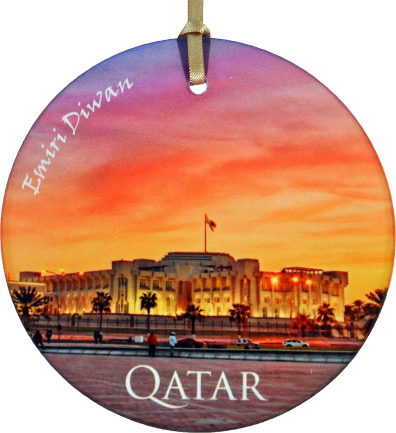 Qatar Emiri Diwan