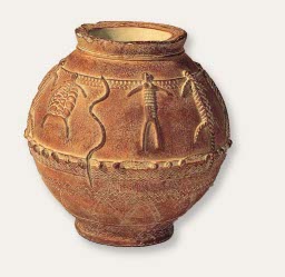 Mali Vessel